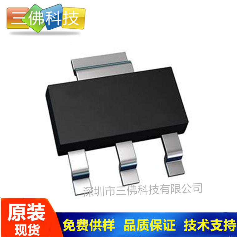 IRLL014, SiHLL014 场效应管60V 2.7A MOS管