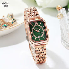 歌迪女士复古钢带小表盘时尚小方表INS风气质防水石英手表