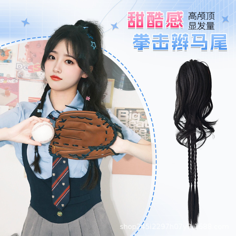 Wig Clip-On Braids, Ponytail Wig, High Ponytail, Synthetic Hair, Curly Hair Braids, Women's Hair Clip, Half-Tied, Fully Tied