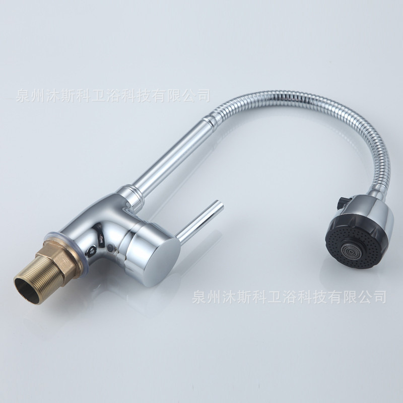 Grifo Giratorio 360° de Resorte para Cocina Acero Inoxidable Agua Fría y Caliente