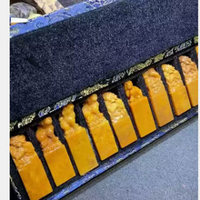 云南黄金耀各种雕章篆刻印章2.5*2.5*8CM田黄石章料10-12方配套盒
