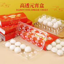 ���Ϝ��AԪ�����b��֥����ع���ָ����������l�Y���бP�ۯB