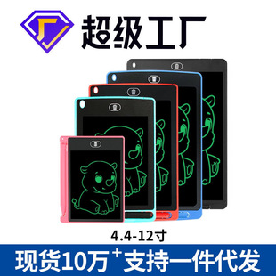 4.4��-16�烺ͯҺ�����ְ�������L���L���T�f����l�W�t�֌���