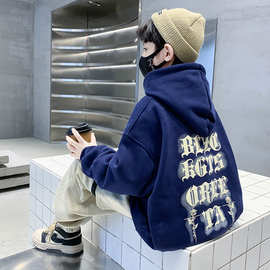 童装你那天秋冬时髦2024新款中大童韩版洋气休闲宽松加绒连帽卫衣