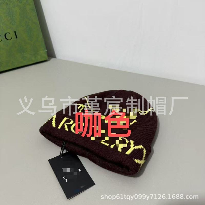 秋冬新款保暖小鸟提花精疏羊毛针织帽男女网红时尚百搭冷帽毛线帽|undefined