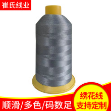 �S�Ҷ��ƺ�̩�Ƹߏ����i߅����ɫ�{ɫ���b��]�������ӹ����l