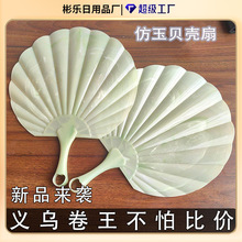 �¿����ؐ���ȼӺ����ó�������L�������ȱ�yʽ�ߙn��ʽ�֓u��