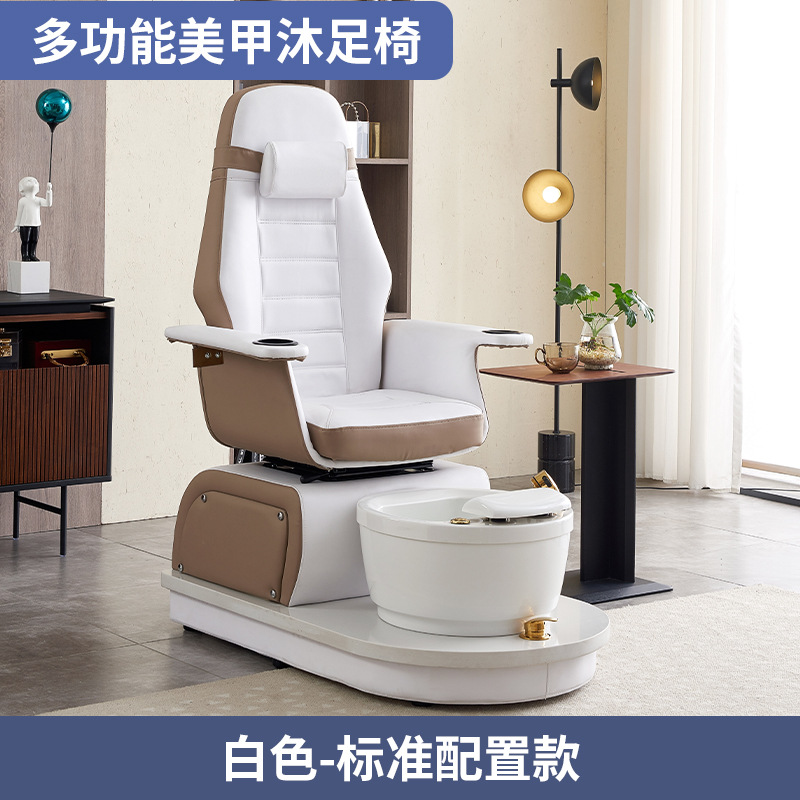 Fabricantes de sofá de manicuras, sofá de baño de pies