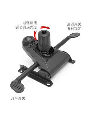 Car table board – chair frog-shaped support