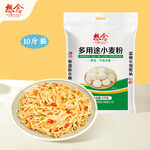 想念多用途小麦粉5kg中筋面粉馒头饺子面粉批发代发