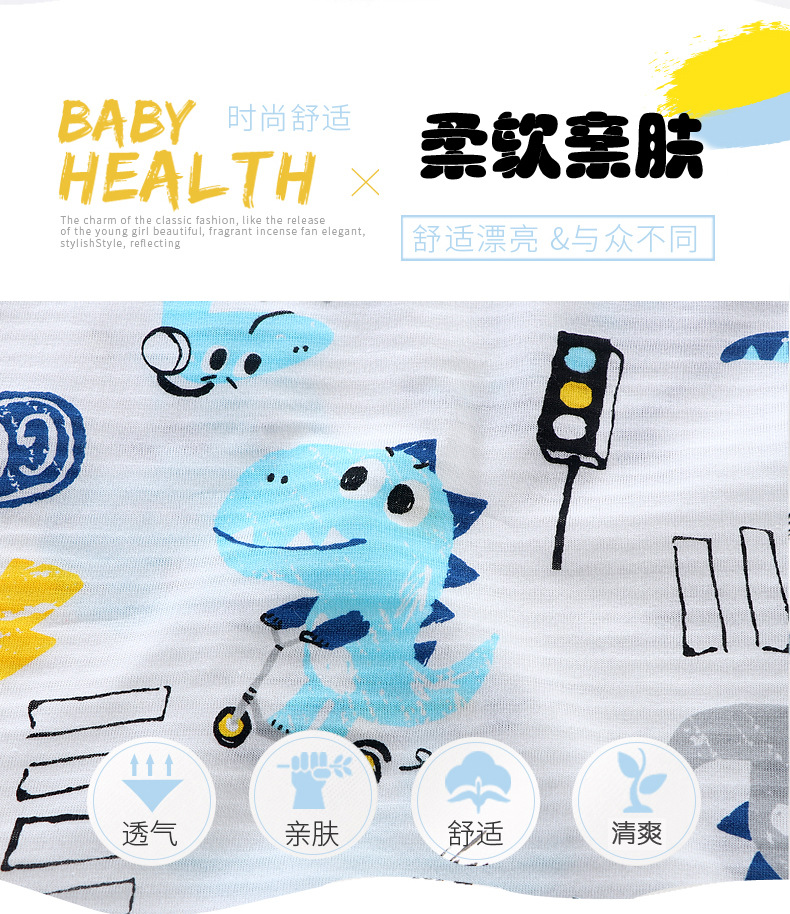 2副本