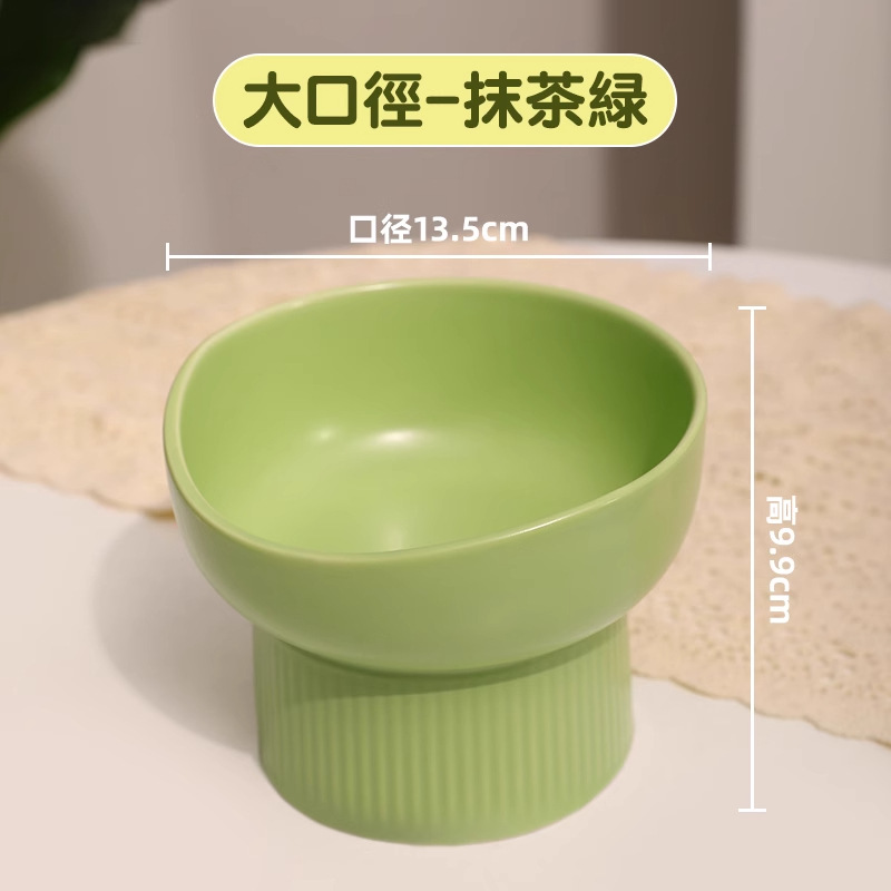 [신상품] 대구경 말차그린 13.5*9.9cm