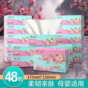 ��֮�o14��240�����ó鼈�Ӻ��l������ȡʽ��������bHD