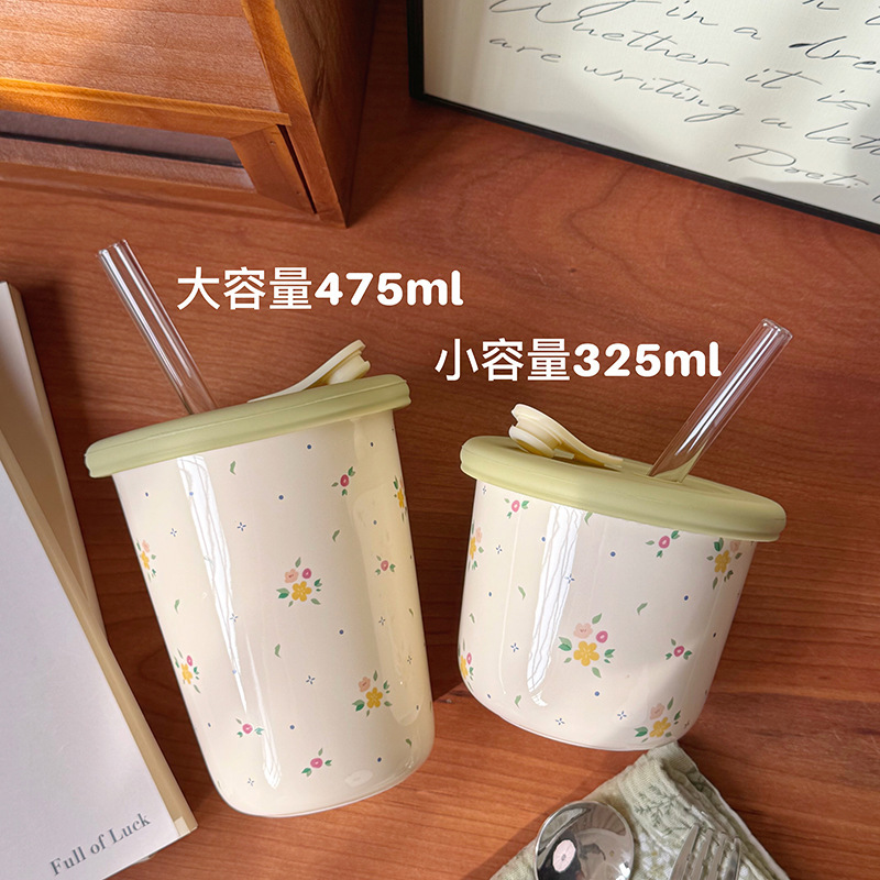 ins小清新碎花咖啡杯陶瓷手握杯水杯家用茶杯高颜值杯子女生韩国|undefined