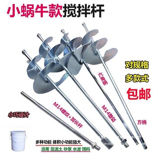 ���ˮ������N����C�������߹��N�uɰ����������Ҕ���U