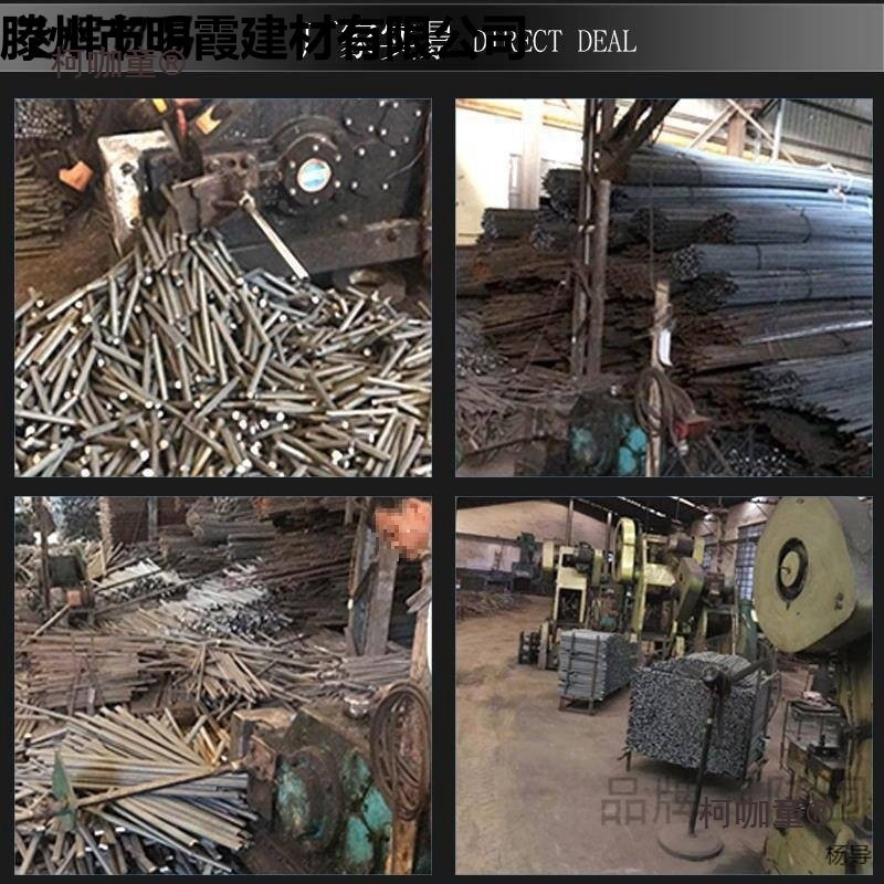 钢纤子铁钎子木工撬杠撬棍高硬度特种钢扁头多功能撬棒翘棍麦太保