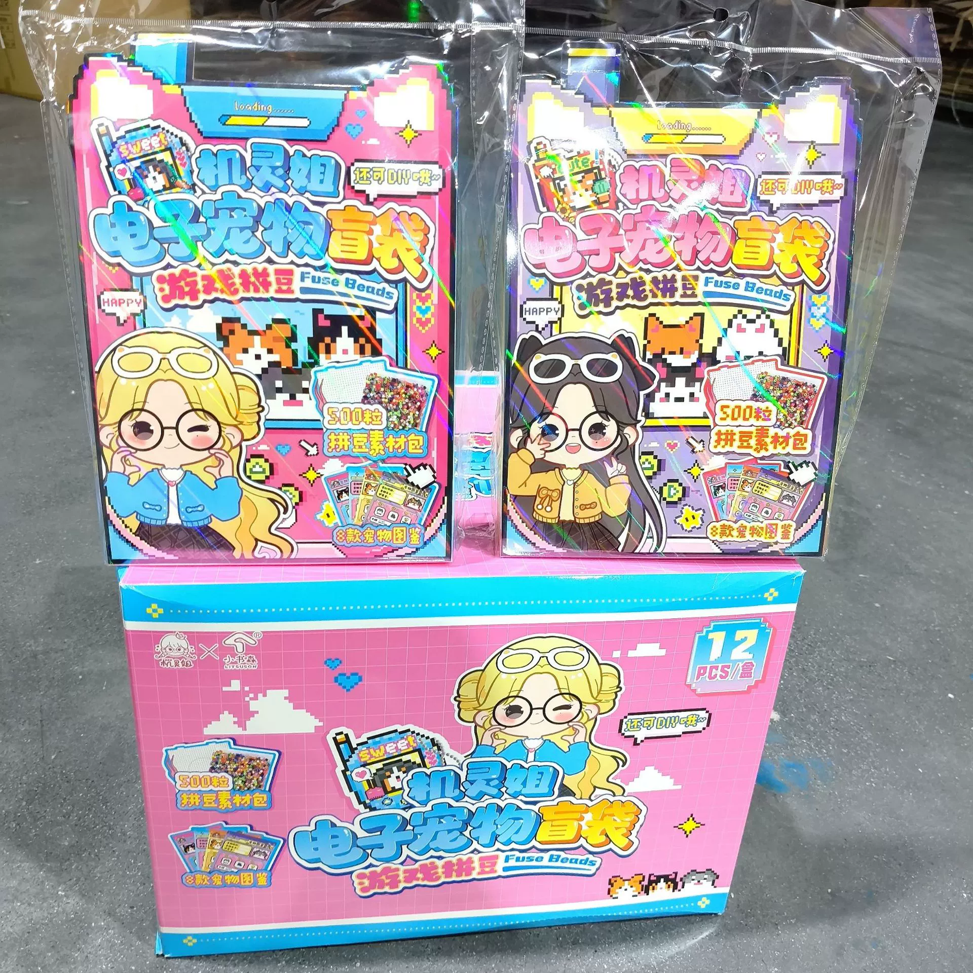 Tamagotchi, constructor, toy, brainteaser, handmade, anti-stress