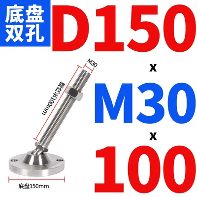 Heavy-Duty 304 Stainless Steel Ayaqaltılar (Kovriklər) - d150xm30x100