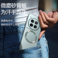 適用一加ace3手機殼1+12磁吸一加ace3創意1+12新品硅膠超薄高檔男