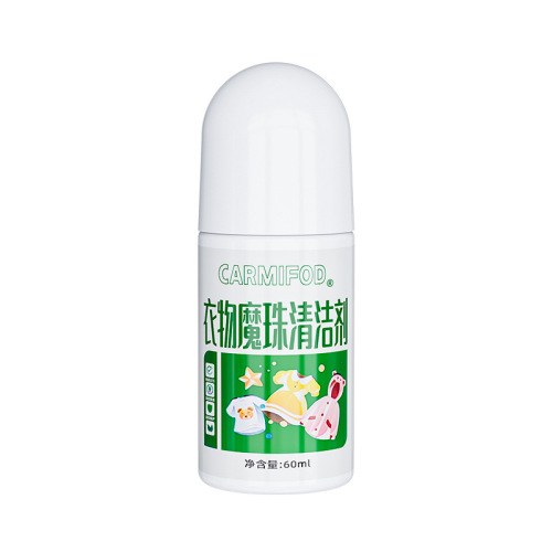 60ml Magic Bead Clothes Cleaner Roll-on Oil Stain Cleaner Wash-Free Down Jacket Dry Cleaning Agent Wholesale RB
