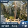 河道景区定制园林栏杆
