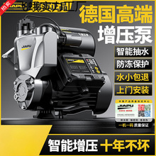 üȫԄԁˮøߘo220vС͙CˮӉ