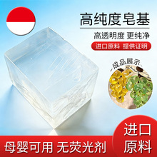 ���l��Ʒ�|���� ԭ�������ldiyֲ��͸������ֹ����羳����������