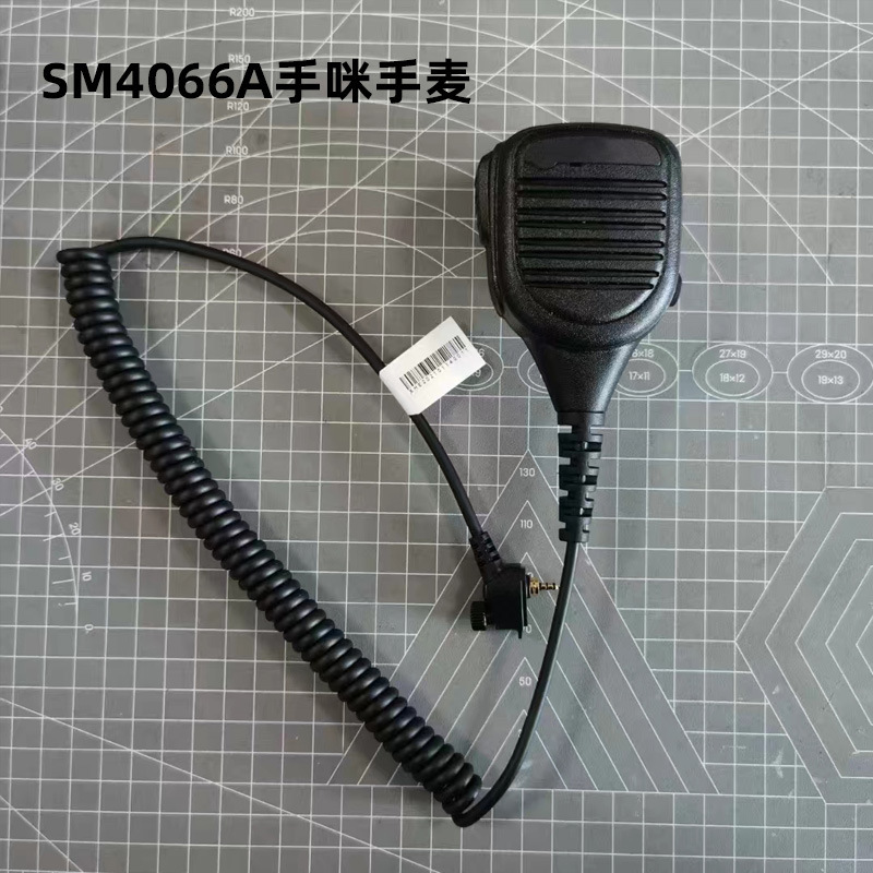 SM4066A walkie-talkie micrófono MTP850 MTP830 MTP810 MTP750 Altavoz Micrófono mango