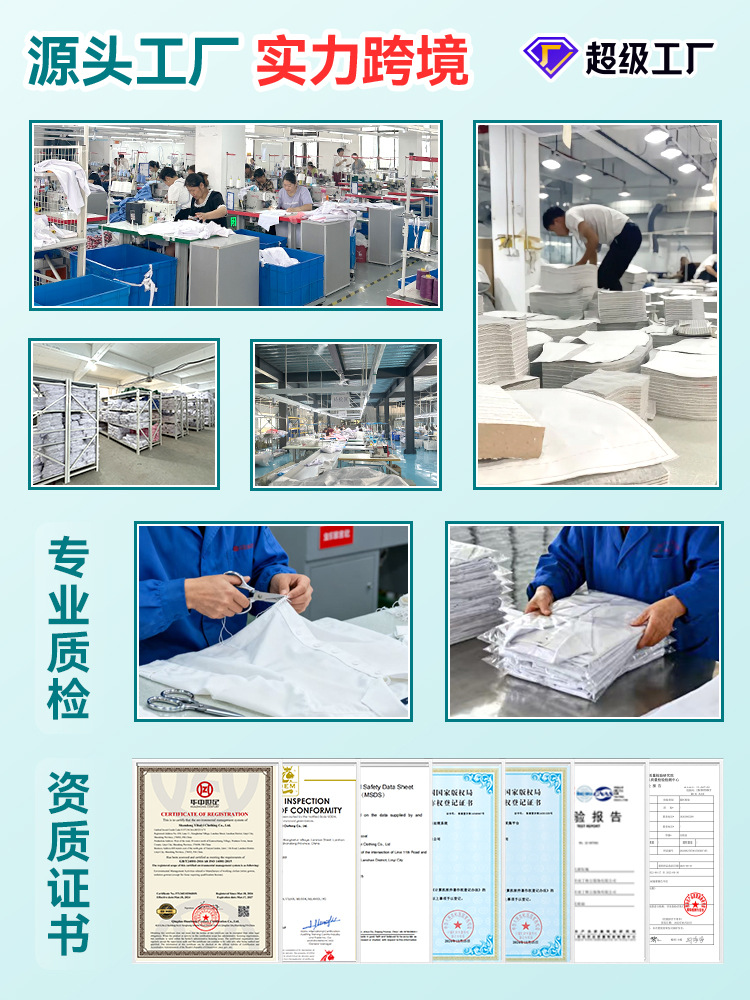 Long-Sleeved White Coat College Student Lab Coat Logo Men's and Women's Slim Laboratory Food White Coat Work Clothes