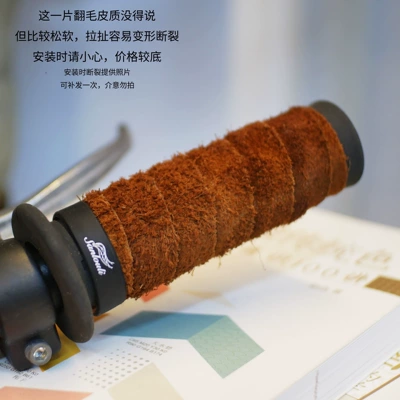 Throttle Wrap Breathable Non-Slip — Motorcycle Handle Cover - palm-oil-wax-heavy-fat-fur-with-a-pair-of-bones