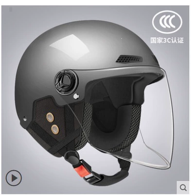 Motosiklet kaskı (dəbilqə): New national standard electric vehicle helmet - transparent-long-mirror-in-starry-sky-gray-with-detachable-ear-protection-one-size-fits-all