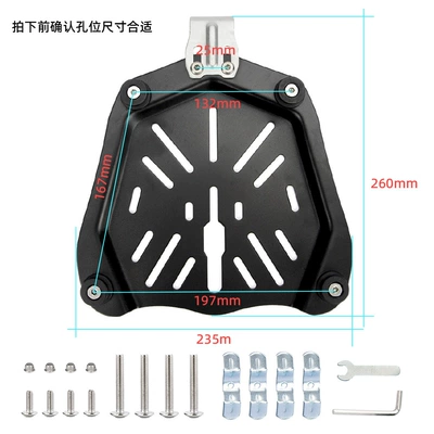 Motorcycle Aluminum Alloy Tail Box Base Plate Tray Quick-Release Base Stainless Steel Carbon Steel Universal Modification Parts Thickened Version (Motosiklet ləvazimatları və aksesuarları) - 28l32l36l-carbon-steel-base-plate-delivery-installation-screw-package