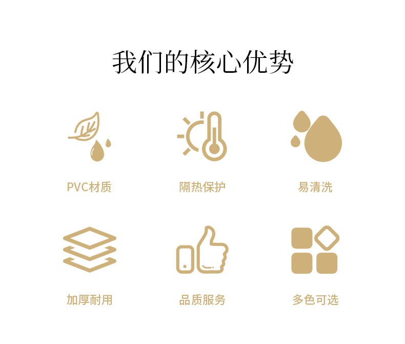 姿然详情(1)_02.jpg?x-oss-process=image/format,png