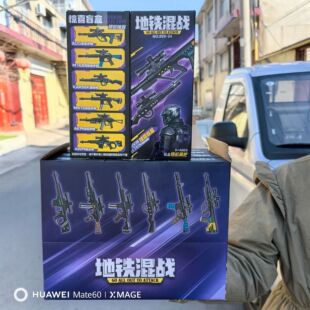 ���T���ε��F׷��ƴ�bģ����߅��ߘ��к�����DIY�e�ֶYƷ���Q��