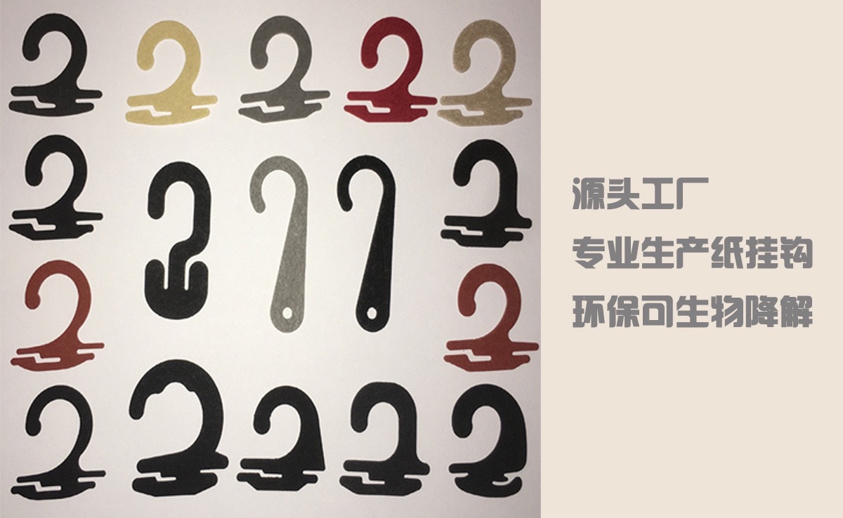 002C0A1E0455388C4C330ED6983A70