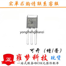 FQU3N60C  TO-251���b 3A/600V��Ч���� MOS ȫ�¬F؛ Ӻ��