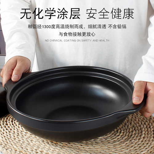 Wholesale high-temperature resistant rice cooker small sand pot dry burn non-cracking household gas stewing pot ceramic pot can be used for cooking