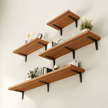 墙上置物架墙壁书架挂墙隔板墙面货架展示架子一字板上墙层板木板