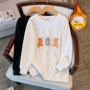 秋季大码大号宽松胸围