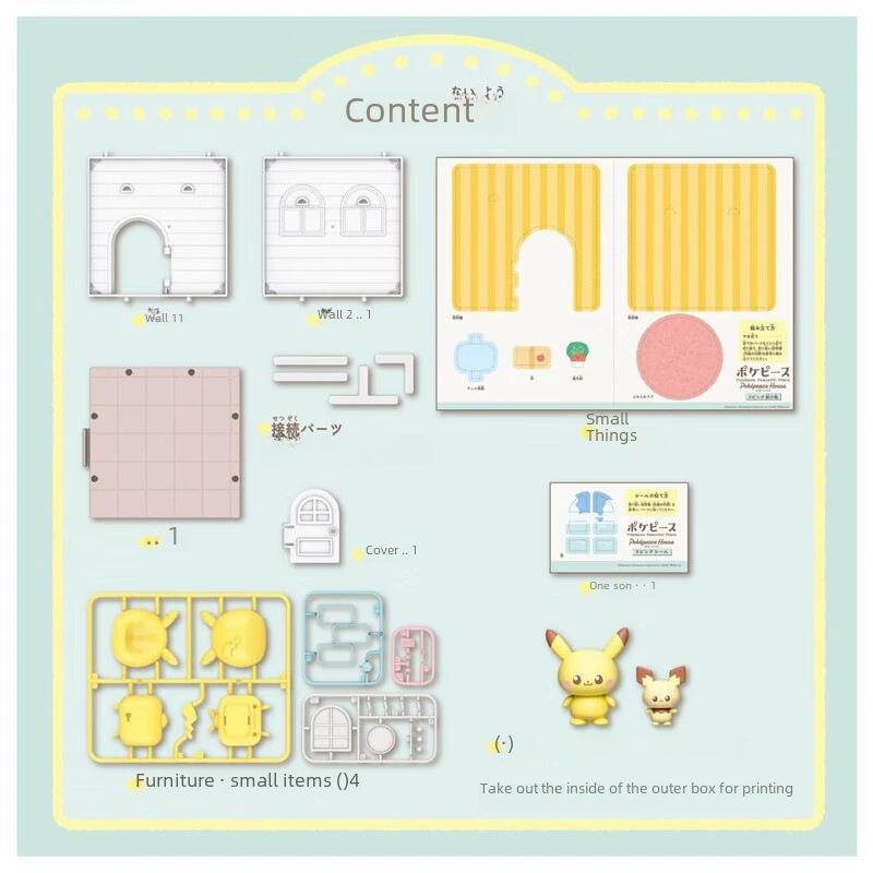 Takara Tomy, домик, игрушка, Покемон, подарочный день рождения