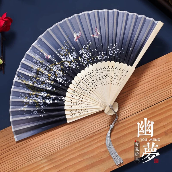 Classic Bamboo Bone/Hollow Carved Style Youmeng [25 Fan Bones]