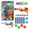 53697 Hanging board installation [Charge Hero] 6710-27