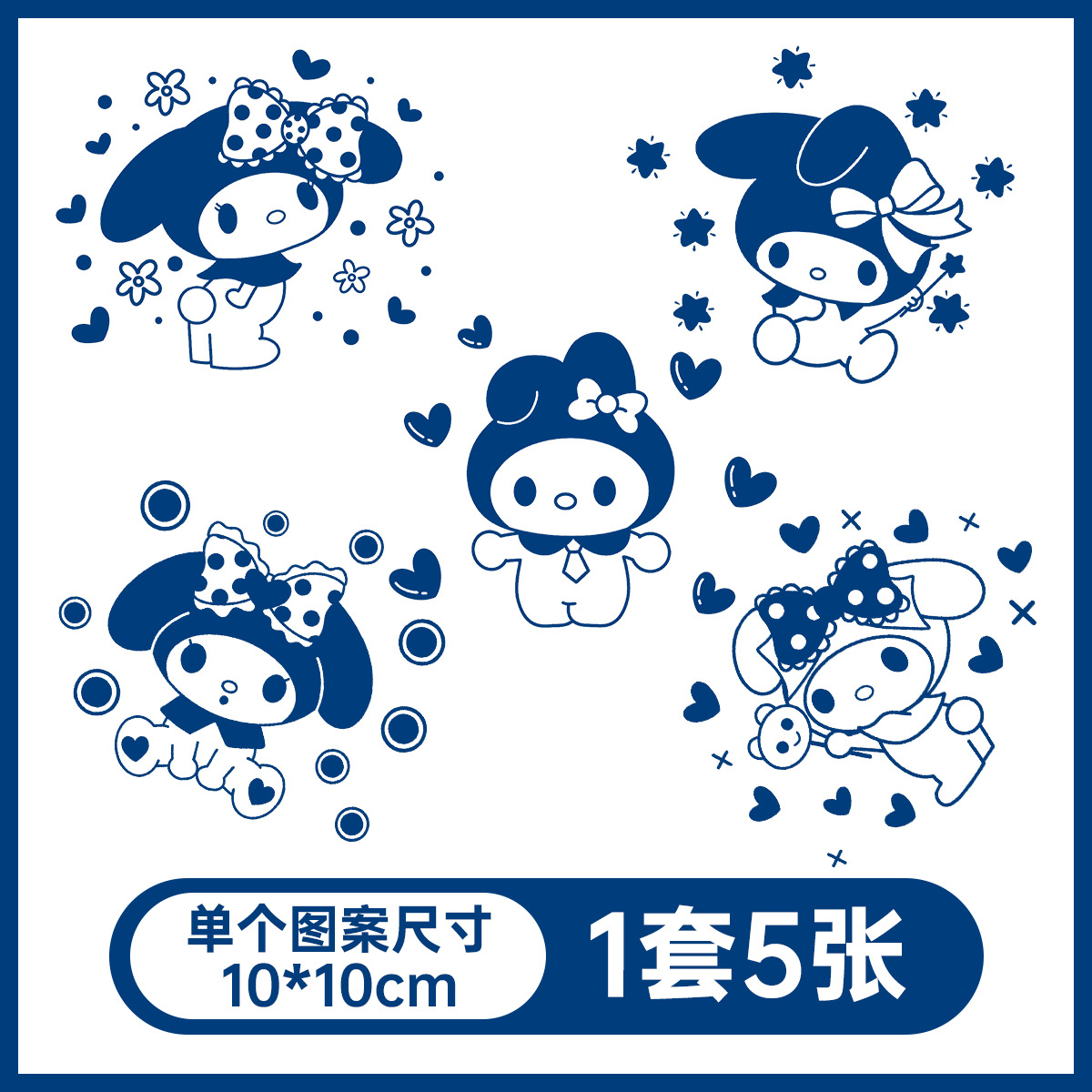 草本の漫画は花の腕の草本のジュースの紋章をつづり合わせて防水して汗を防ぎます。