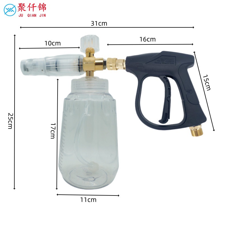 Cross-Border Pa Transparent Foam Pot Nozzle High-Pressure Car Wash Water Gun Spray Gun Household Set Portable Spray Bottle Cleaning Machine