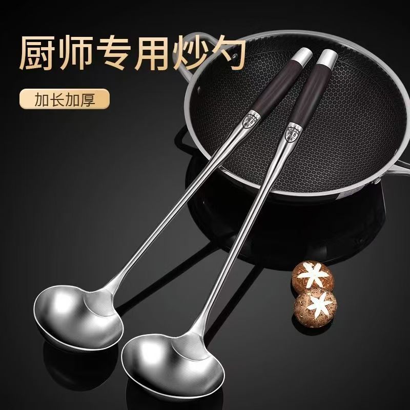 微信图片_20250304145935