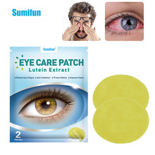 Sumifun�ٲ���Ŀ�����N �rƤLazadaϣ���羳���Q���������NK19801