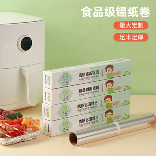 �՚�ը偌����X���a���Ӻ��͸ߜ��a�����決��������X�����a����