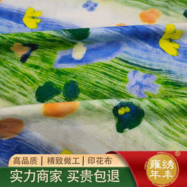 纯棉数码田园油画风格印花面料森系数码连衣裙童装亲子装手工布料