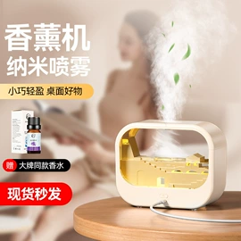 USB风扇;加湿器;迷你电风扇