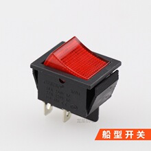 %！汽油发电机配件等功率转换开关2/3kw5/.5/8发电机